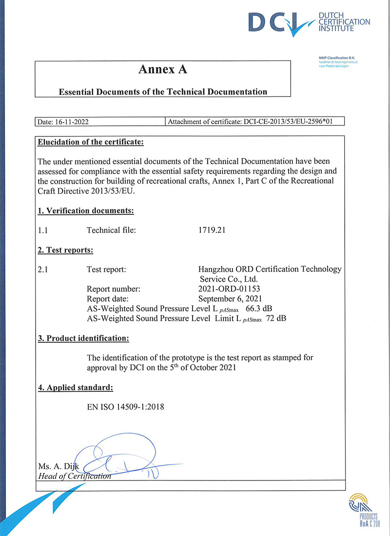 Noise-Certificate-6