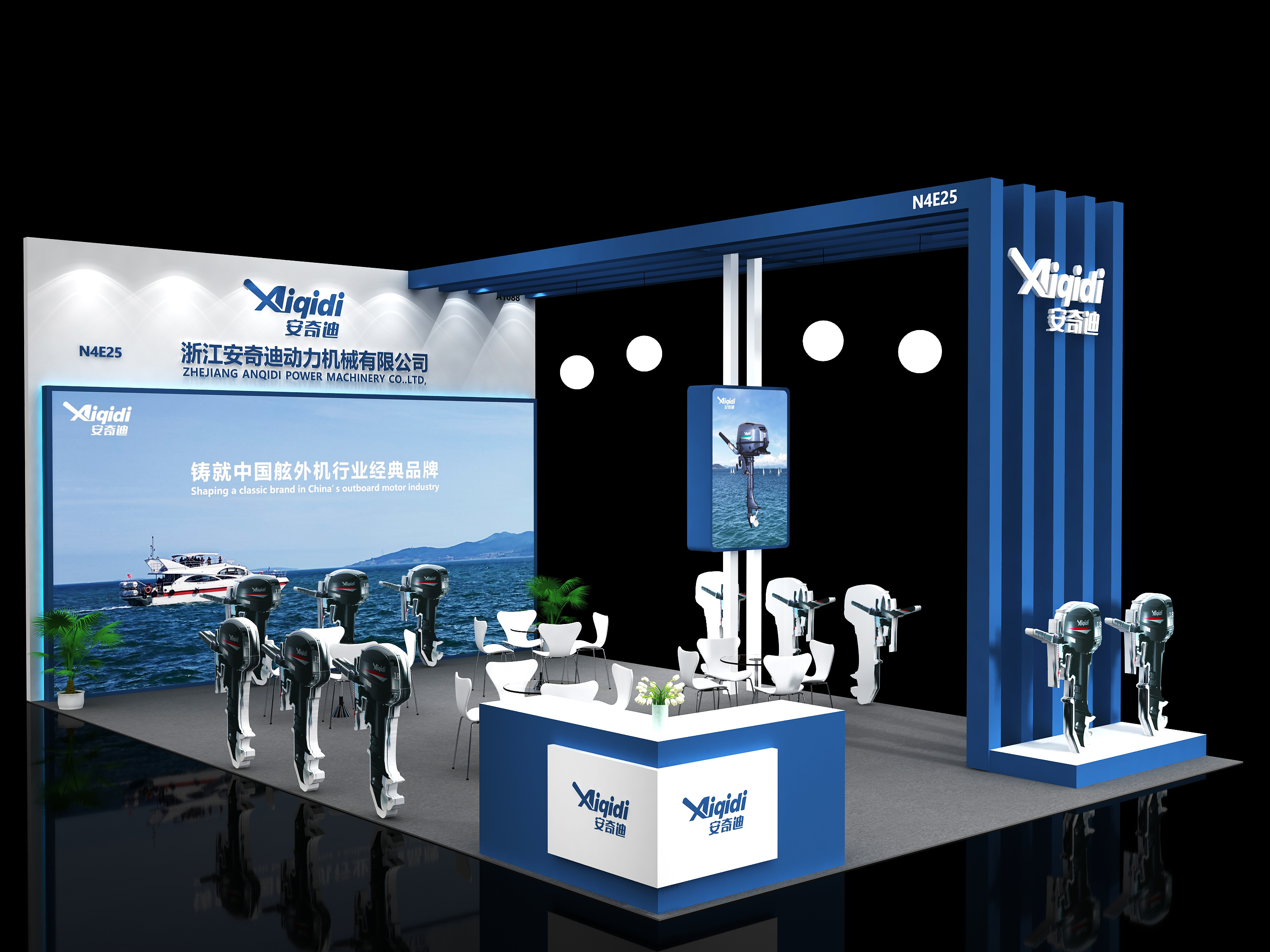 Zhejiang Anqidi Power Machinery Showcases Main Products at 55th International Trade Fair Hunting and Fishing in Russia