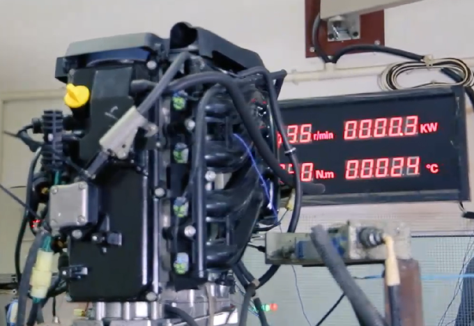What is EFI System?