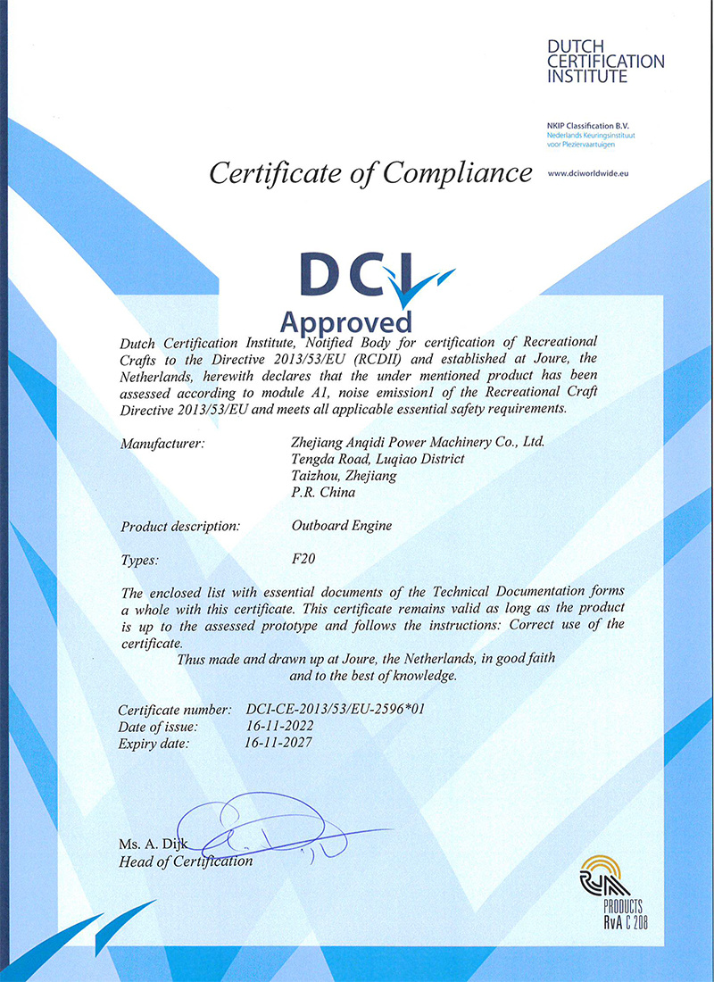 Noise-Certificate-5