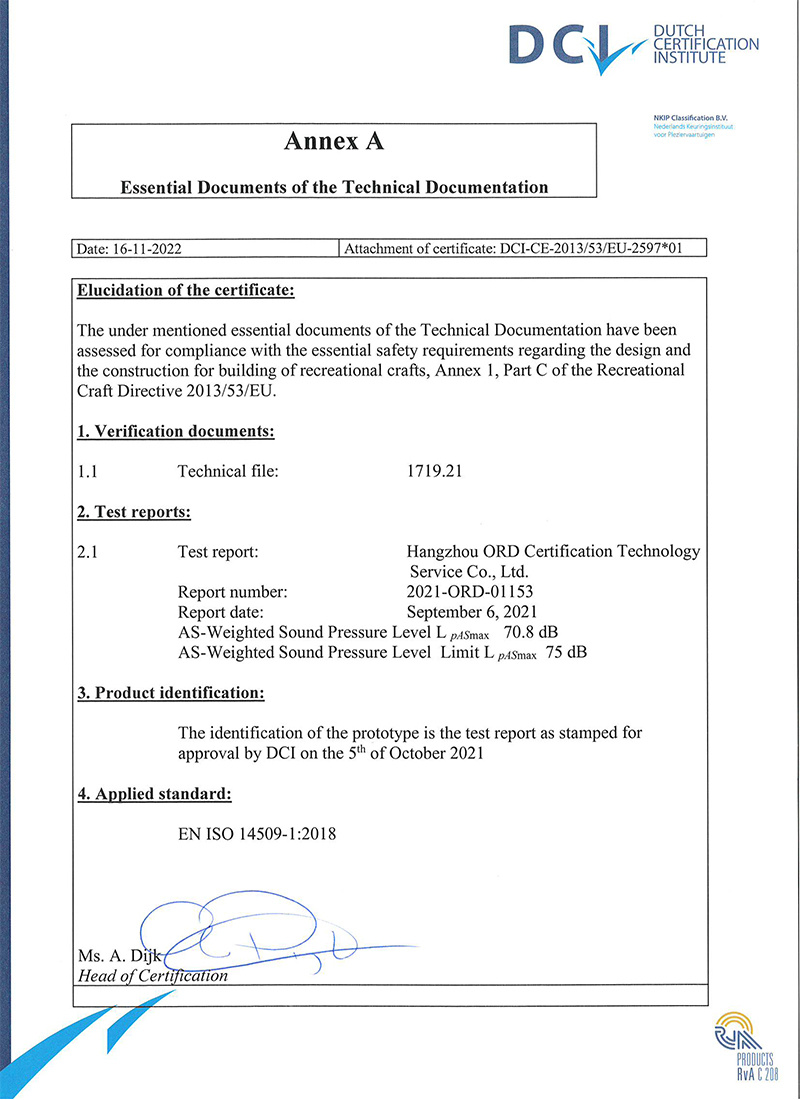 Noise-Certificate-8