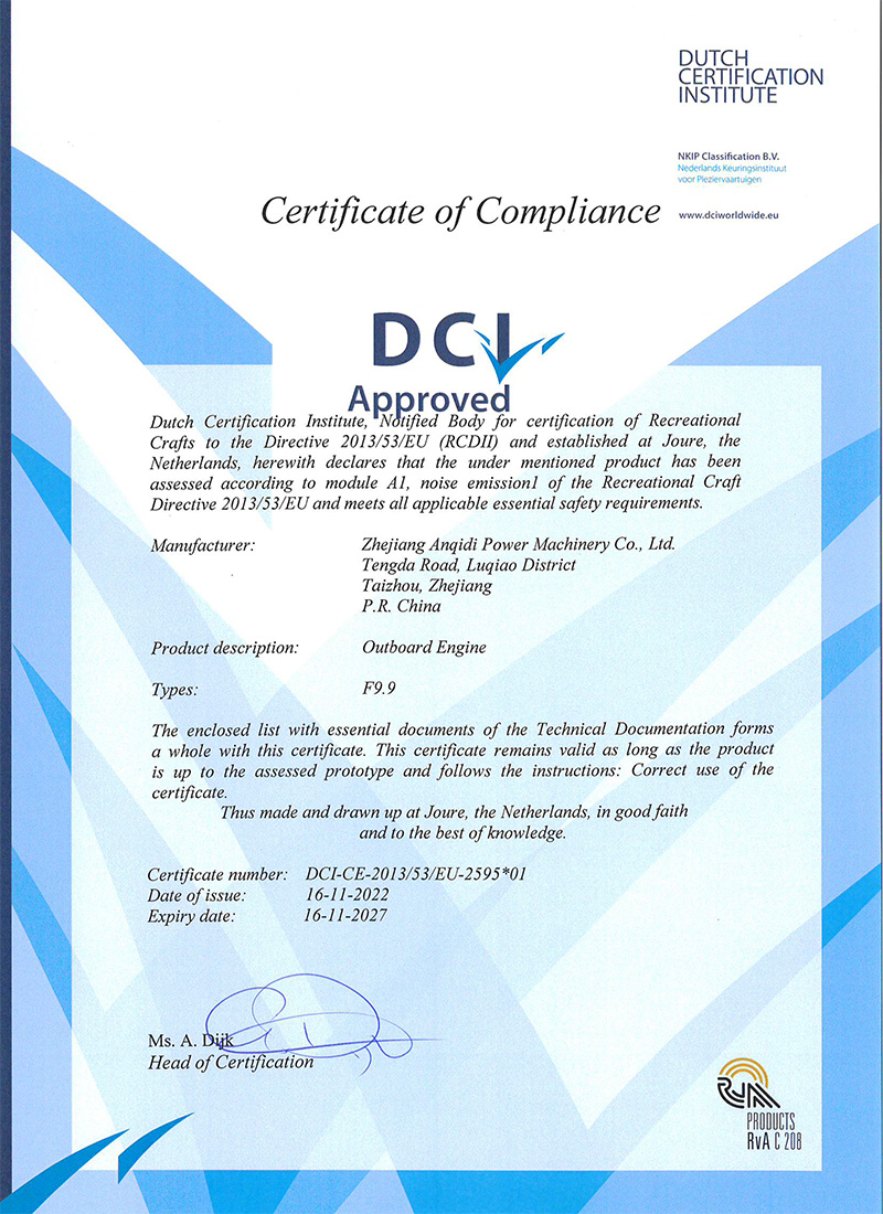 Noise-Certificate-3