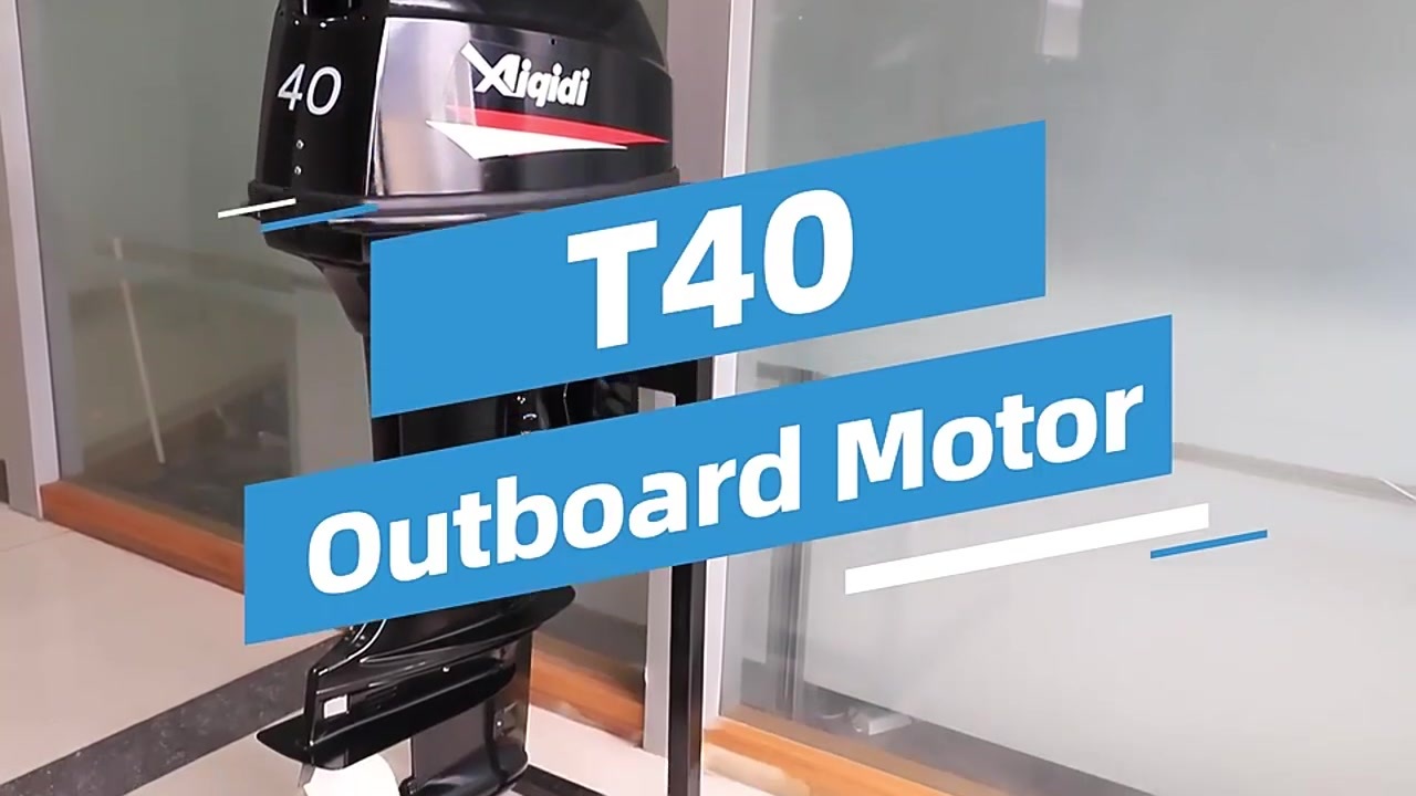 40HP Outboard Motor.mp4